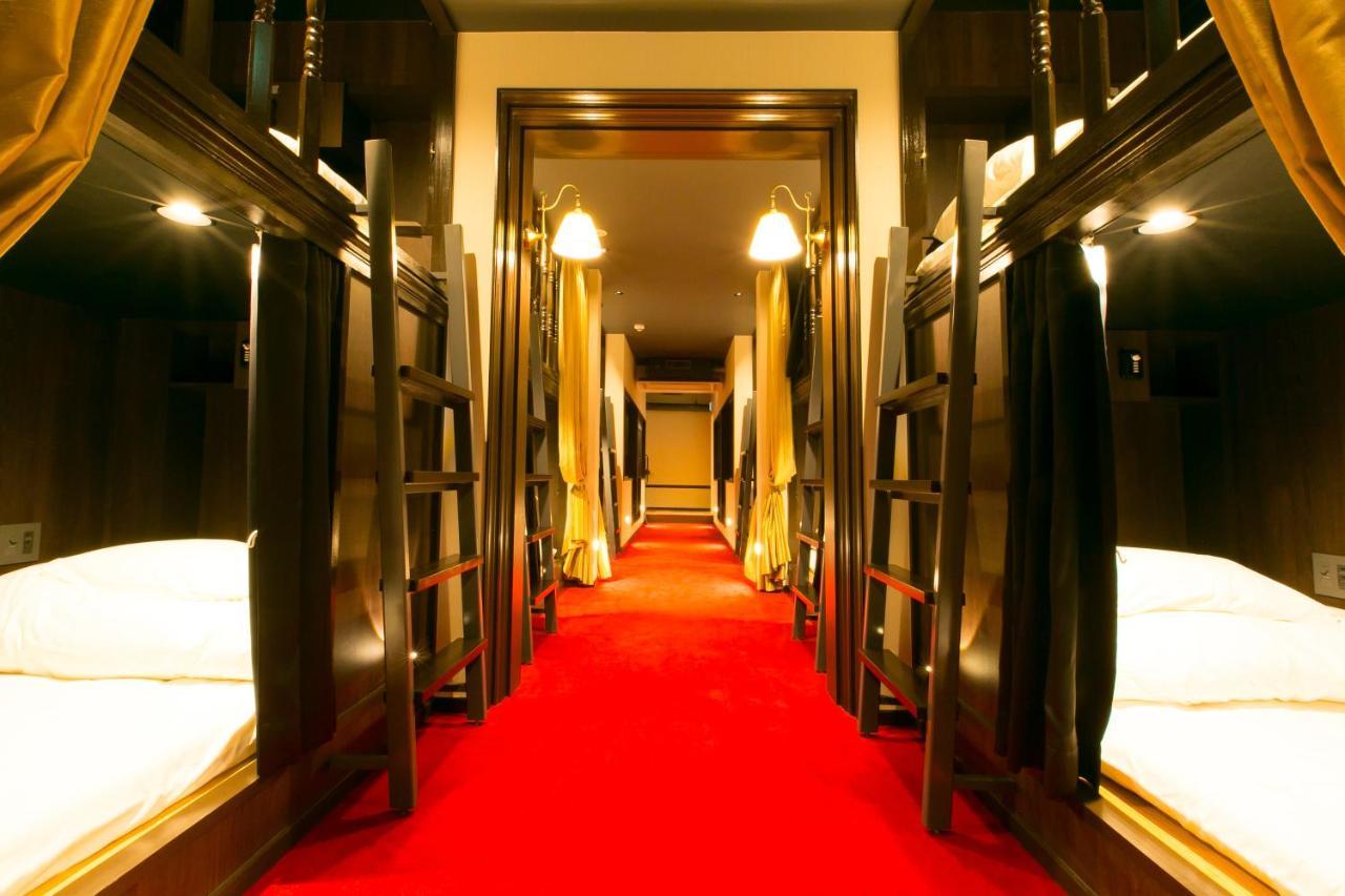 The Limelight Albergue Quioto